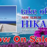 ブレイク寸前の関西インディーズバンド、これがtake off だー！(言うとけ－！）