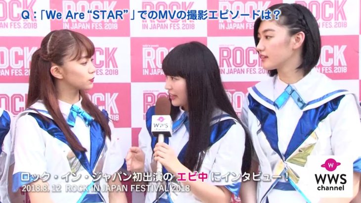 ロック・イン・ジャパン初出演のエビ中にインタビュー！「凄く緊張したけど、皆さん踊ってくれて楽しかったです！」