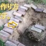 トリックアートに見える写真を撮ろう！【縄文サバイバル ロック・ハンドス・ピナ－さん】 【作り方】
