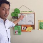 山梨県甲府市　新築　テクノストラクチャー　カフェウェルで定期的なイベント　ワッフル