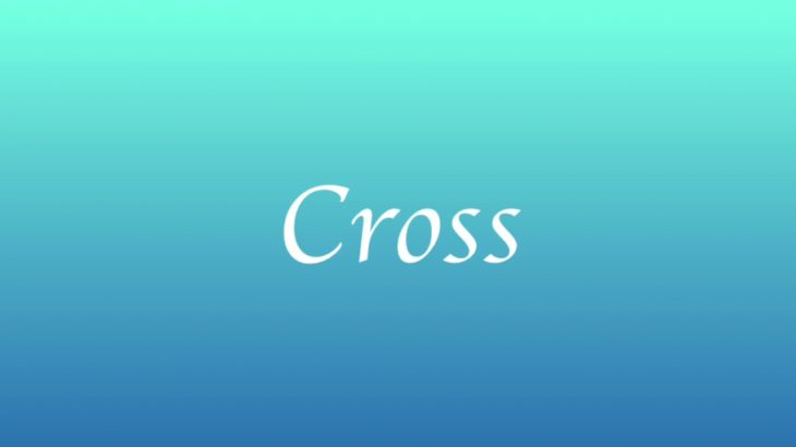 Cross – HIP HOP, R&B Instrumental Music