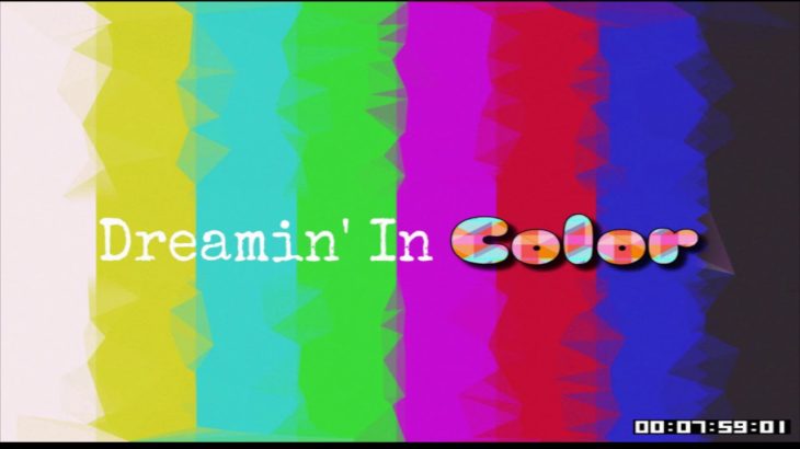 “Dreamin’ In COLOR” 90’s R&B Full Beat Tape (Prod. Marqell