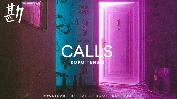 [FREE] Bryson Tiller Trapsoul Type Beat 2018 ‘Calls’ Emotional R&B Instrumental 타입 비트
