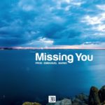 (FREE) Ella Mai x Queen Naija x Kehlani R&B Guitar Type Beat – “Missing You” | R&B Instrumental