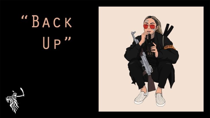 [FREE] Shy Glizzy Type Beat 2018- “Back Up” | Smooth Trap/R&B Instrumental | Free Type Beat