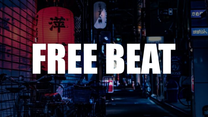 [Free Type Beat] HipHop / R&B Beat – BC036 [Direct Download In The Description] [Pista Uso Libre]