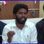 KMR : R&B గెస్ట్ హౌస్లో PDSU ASA అద్వర్యం లో విలేకరుల సమావేశం | C2 CHANNEL| 15-09-2018
