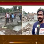 Metpally villagers fired on R&B Officials Over Bridge erosion | Jagtial | 10TV