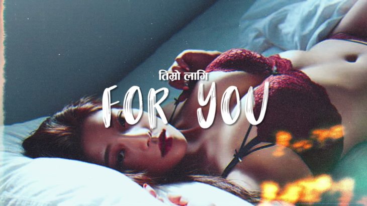 Nepali Folk Type Beat ” FOR YOU ” Pop /R&B Instrumental 2018