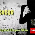 Obuj meye | অবুজ মেয়ে | Sm Sagor | New Bangla R&B Rap Song | Official Music Song |