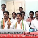 పెద్దపల్లిజిల్లా//పెద్దపల్లి R&B అతిధి గృహంలో ఈర్ల కొమురయ్య ప్రెస్ మీట్ కాంగ్రెస్ నేతలు అందరూ నాకే