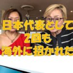 レゲー、R&Bシンガー「MikiBaby（ミキベイビー）」の魅力！