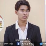 ចេញអោយឆ្ងាយ Remix (Trap R&B) ✔ Mrr Thea ft Mrr Chav Chav & Mrr Dii | TCDTM ✔