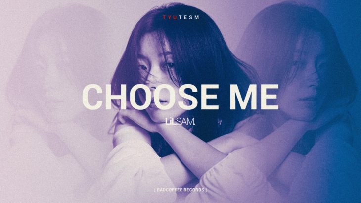 Trapsoul Type Beat “Choose Me” R&B RAP Instrumental 2018 [FREE]