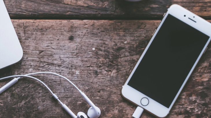 U Text 2 Much (Smooth Soul R&B Instrumental)