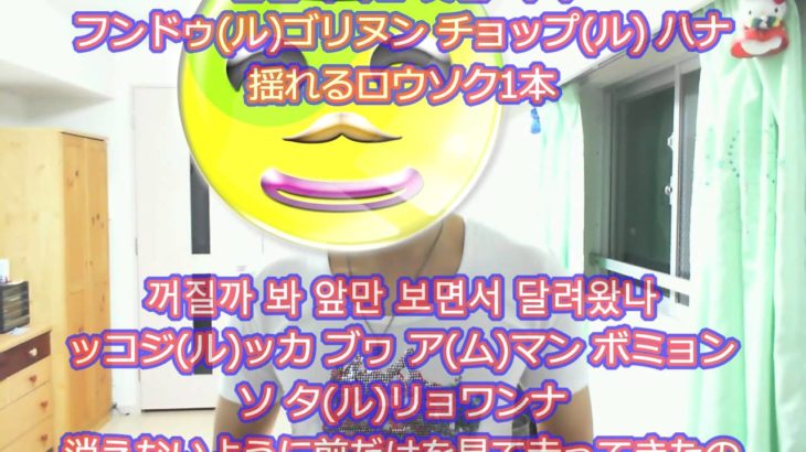 「god」の新曲「空色の約束/하늘색 약속」 【K-POP歌詞翻訳＆通訳】