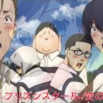 【100曲】名曲！視聴者が選んだアニソンメドレー！