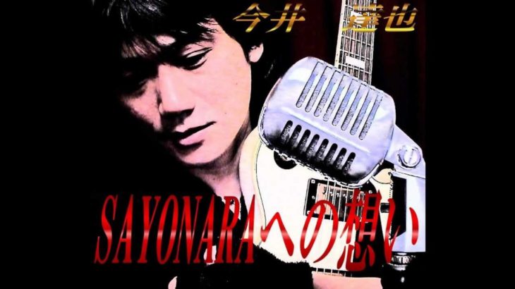 2017★最新J-POP新曲★DS絶好調★