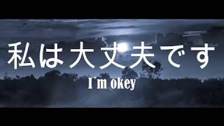 5Pabos – I´M OKAY / Dark x SaD x R&B x Lo-Fi x Trap