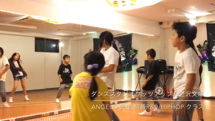 ANGELO 先生 初級R&B/HIPHOP クラス 2018/10/10