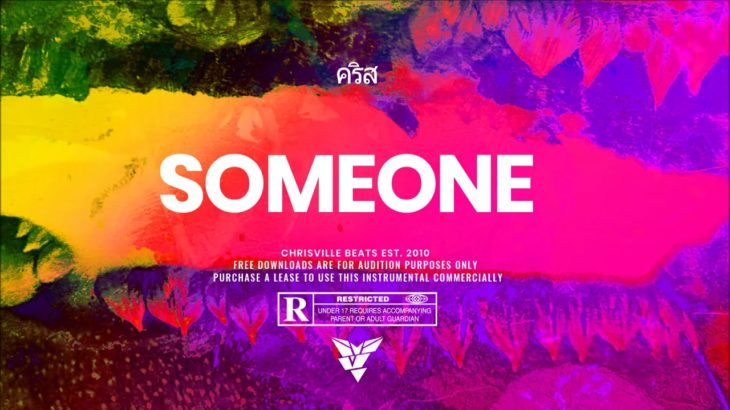 Bryson Tiller Type Beat “Someone” Trapsoul R&B Beat 2018 | Bryson Tiller Type Instrumental