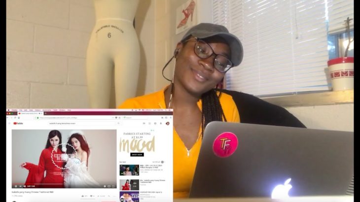 Chinese R&B | Isabelle Huang