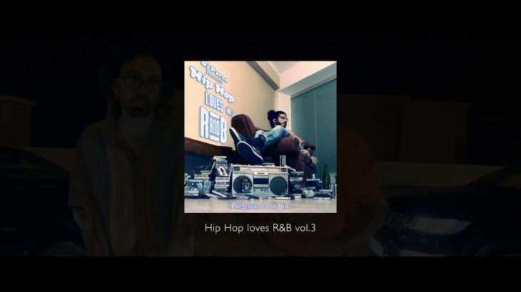 Dj Force Presenta Hip Hop Loves R&B Vol 3 (Teaser)