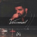 Drake Take Care 2 Type Beat “Past is Calling” 2018 HipHop | R&B Instrumental