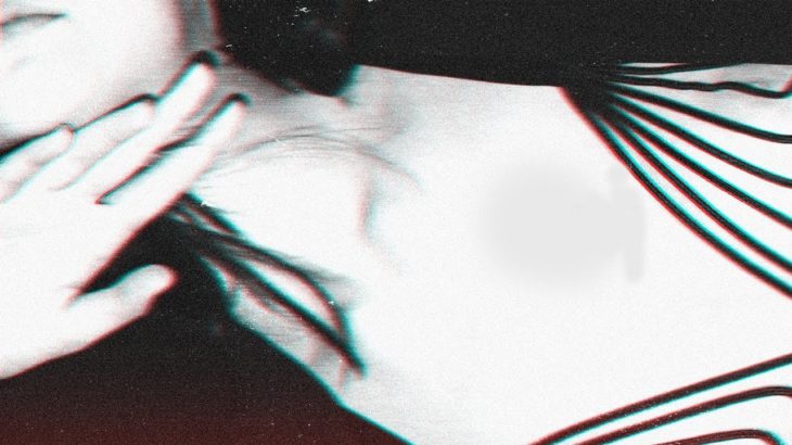 (FREE) 6lack ft. Travis Scott Astroworld Type Beat ~ dreamblade | Dark R&B/Rap Instrumental 2018