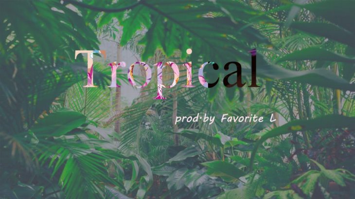 Instrumental 2018 ”’Tropical” l HIP-HOP/ R&B/ POP Type Beat |