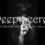 Modern R&B Pop Instrumental 2018 Deep Secret| Meilleurs Instru 2018