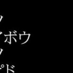 ONE OK ROCK 【作業用BGM】