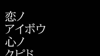 ONE OK ROCK 【作業用BGM】