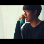 [Official MV] 정민우, 곽병준(Wolfie) – One Way Call (R&B)_아토엔터테인먼트