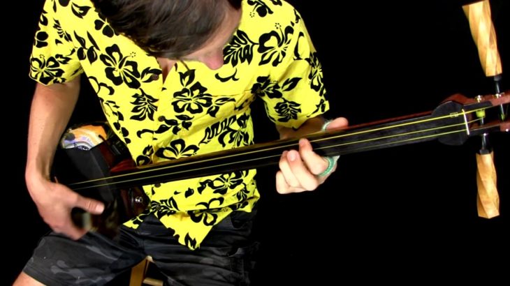Smooth R&B Improv on Shamisen