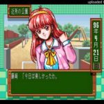 Tokimeki Memorial Birthday Hip Hop R&B Beat (Lil Rico)