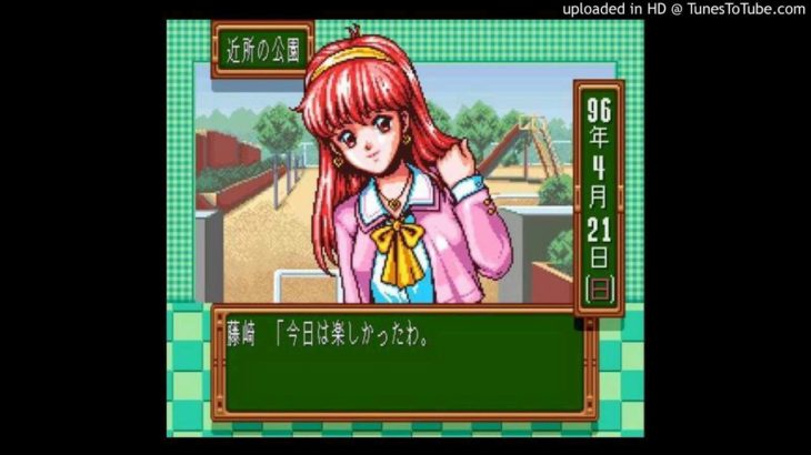 Tokimeki Memorial Birthday Hip Hop R&B Beat (Lil Rico)