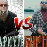 Аквариум – Рок-н-ролл мертв /VS/ Биртман – R&B мертв
