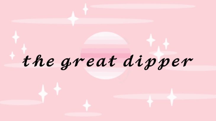 a playlist for a hard week (kpop/r&b/ballads)