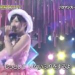 フレンチ・キス 最新曲ロマンス・プライバシー