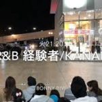 2018.11.11 BONNY BiVi ダンスイベント Vol.1 〔14〕R＆B/KANAE
