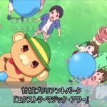 【260曲】一生に一度は聴いて欲しい名曲アニソンメドレー