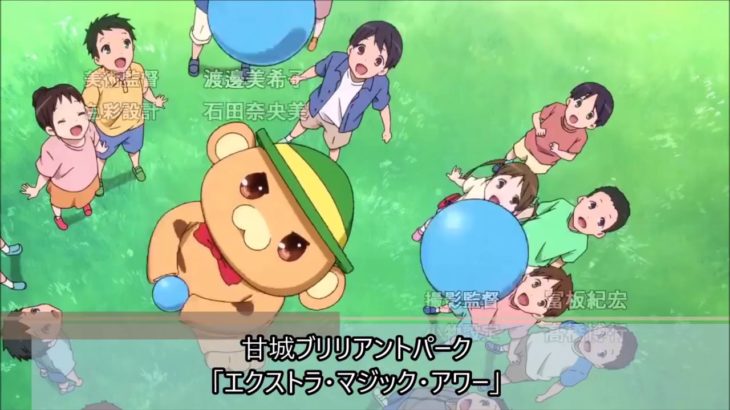 【260曲】一生に一度は聴いて欲しい名曲アニソンメドレー