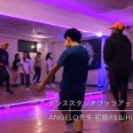 ANGELO 先生 初級R&B/HIPHOP 2018/11/07