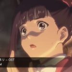 Aimer (エメ) 感動する12曲・アニソン 高音質 【映像】