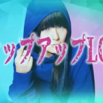 作業用BGM 邦楽★ メドレー邦楽★J-POP Jポップ ランキング 最新 名曲 メドレー 2018 最新 邦楽 JPOP 新曲 高音質★邦楽 やる気・合格・記憶 05