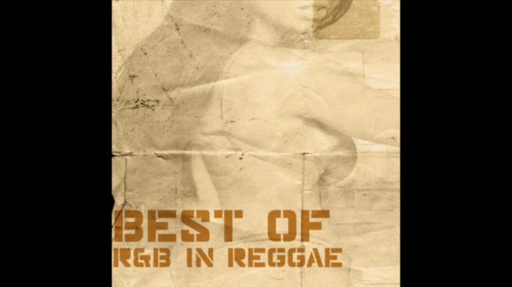 Best Of R&B In Reggae (Full Album) | Reggae Greatest Hits