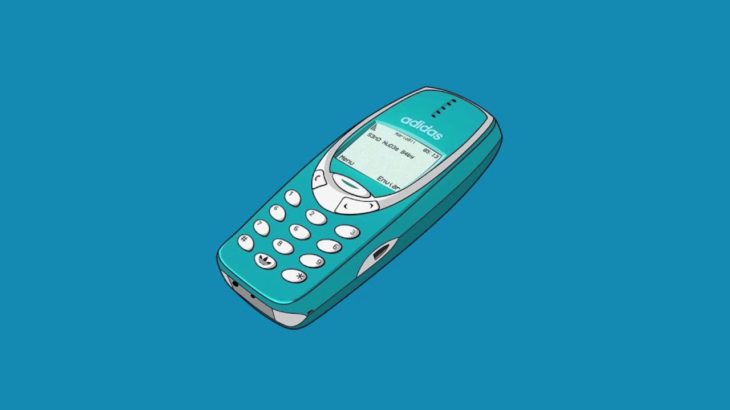 [FREE] Chris Brown – “Sexphone” | Trapsoul R&B Type Beat 2018 | Smooth Guitar Rap Instrumental