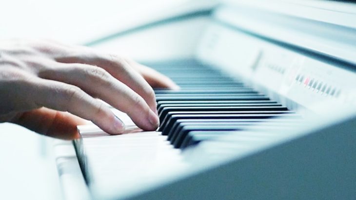 “Fly Away” – R&B Love Piano Instrumental Beat
