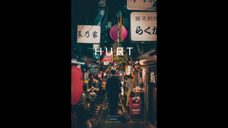 H U R T – Trap beat R&B Piano hiphop – Instrumental 2018 (Prod.P4BEATS)